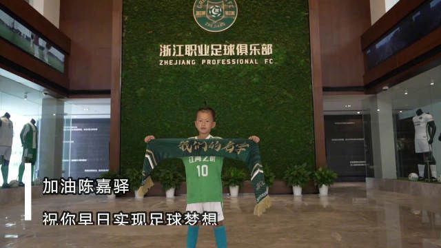 这和电影结尾时的那一幕不同，在那一场景中，布鲁诺等待罗伯搭的火车经过，这场戏除了让我们看到火车，并且体验实际的时间外，别无其他重大意义。